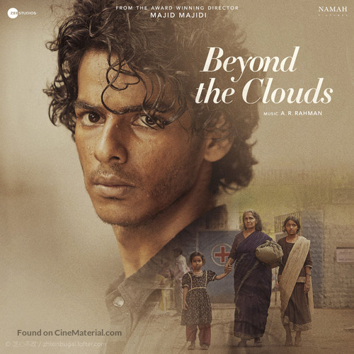 Beyond the Clouds - Indian Movie Poster