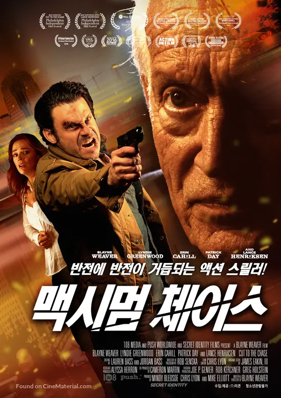 Cut To The Chase 2017 South Korean Movie Poster