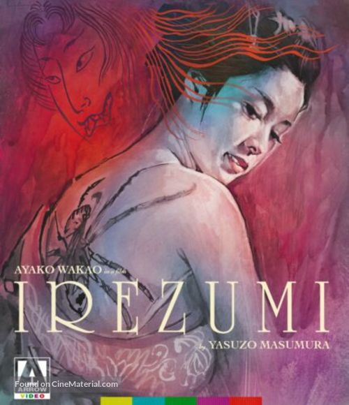 Irezumi - British Blu-Ray movie cover