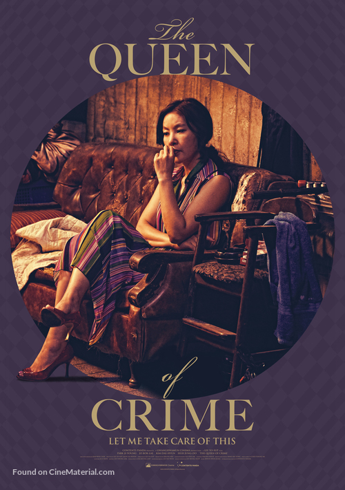 The Queen of Crime - South Korean Movie Poster