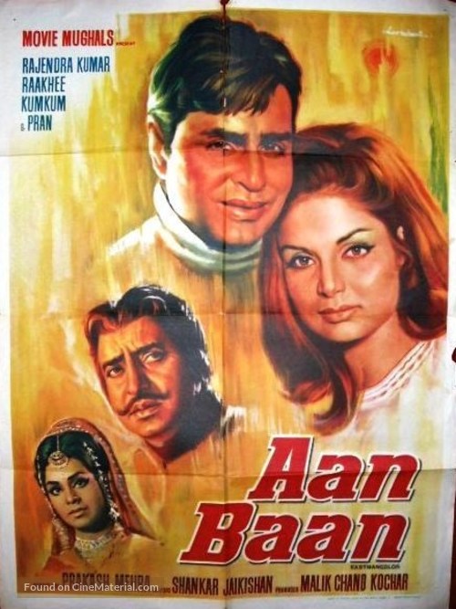 Aan Baan - Indian Movie Poster