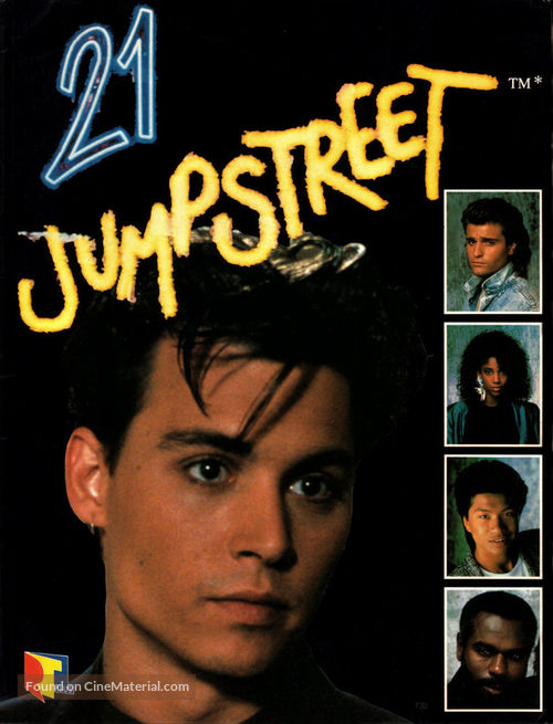 &quot;21 Jump Street&quot; - Movie Poster