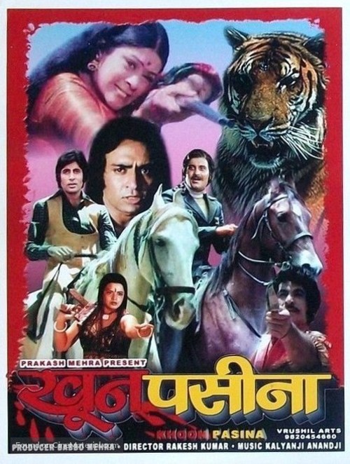 Khoon Pasina - Indian Movie Poster