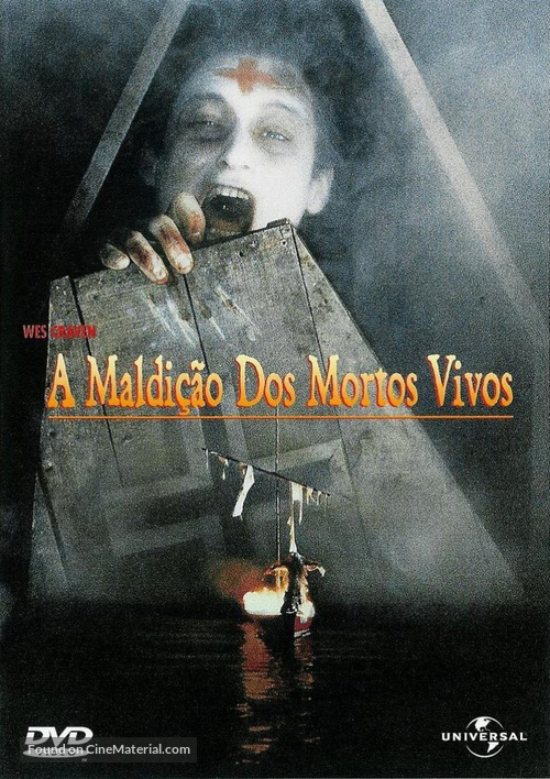 The Serpent and the Rainbow - Portuguese DVD movie cover
