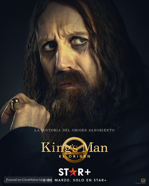 The King&#039;s Man - Armenian Movie Poster