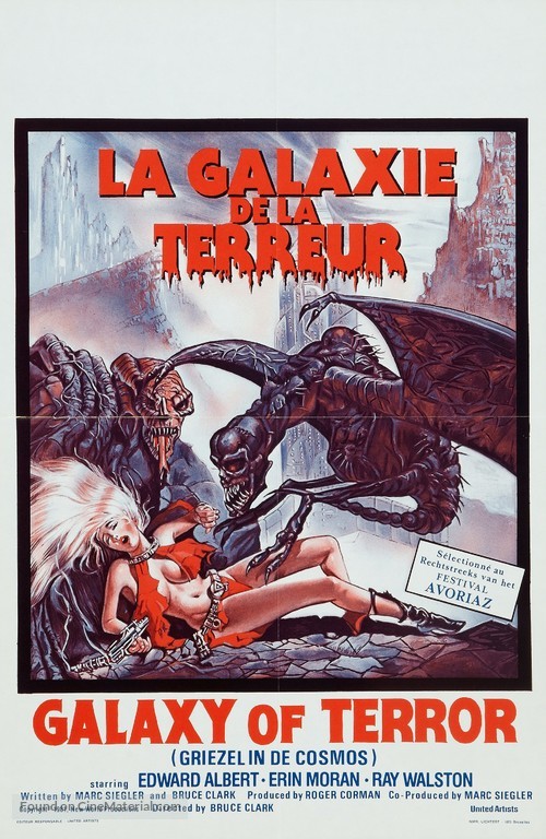 Galaxy of Terror - Belgian Movie Poster
