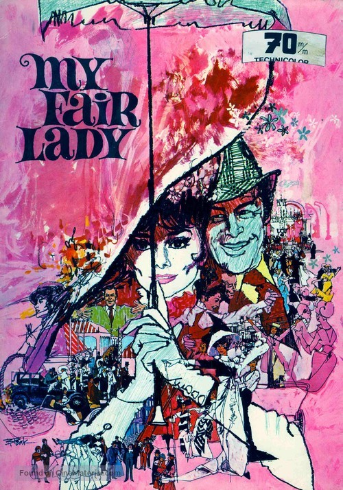 My Fair Lady - Re-release movie poster