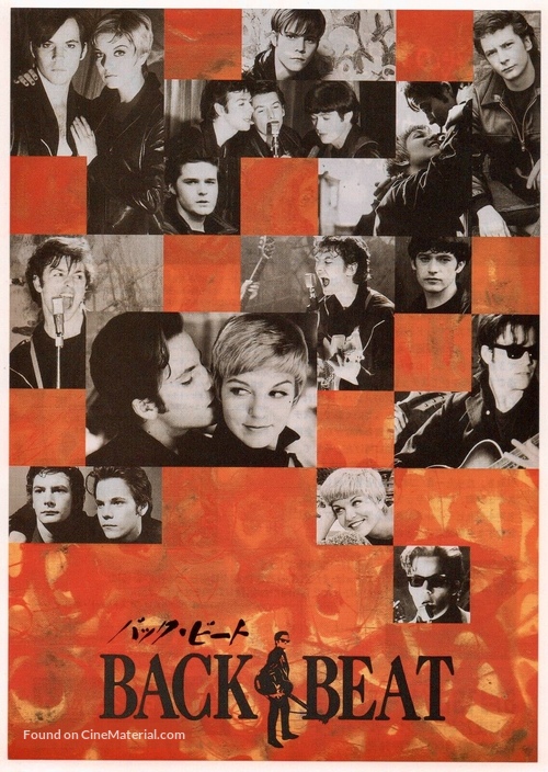 Backbeat - Japanese Movie Poster