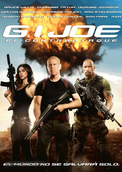 G.I. Joe: Retaliation - Mexican Movie Cover