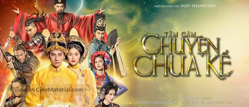 Tam Cam: Chuyen Chua Ke - Vietnamese Movie Poster