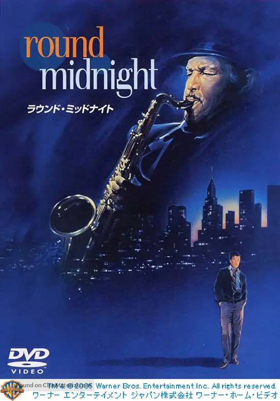 &#039;Round Midnight - Japanese DVD movie cover