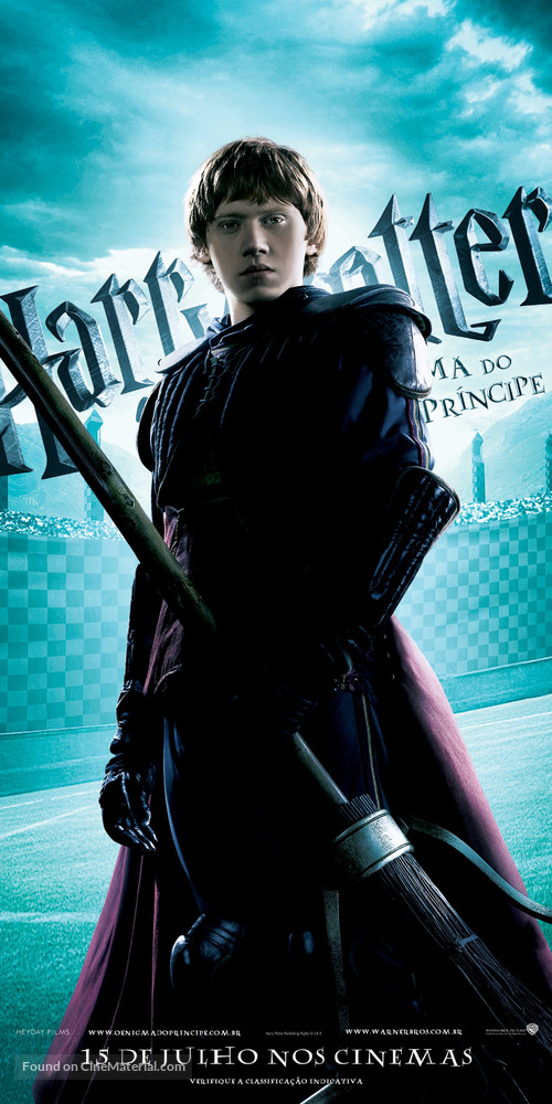 Harry Potter and the Half-Blood Prince - Brazilian Movie Poster