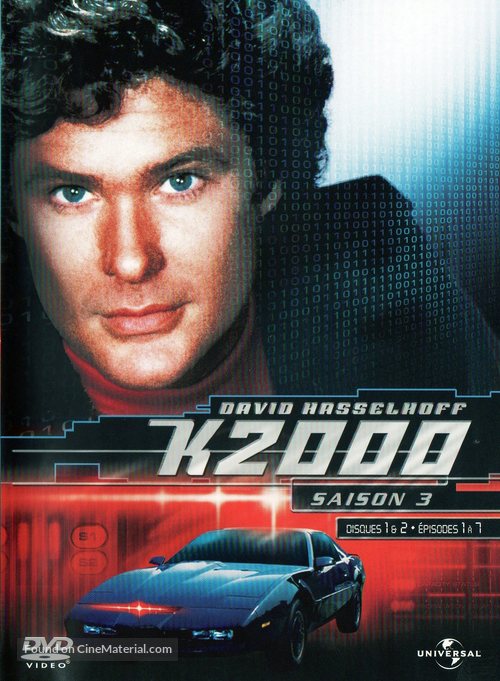 &quot;Knight Rider&quot; - French DVD movie cover