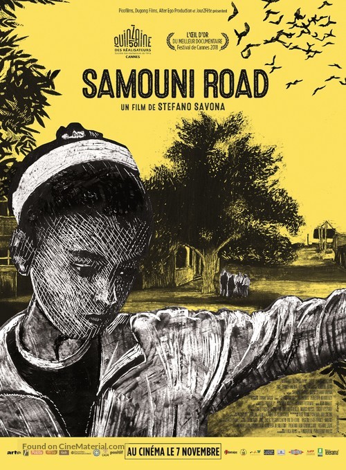 La strada dei Samouni - French Movie Poster