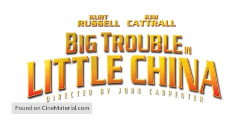 Big Trouble In Little China - Logo