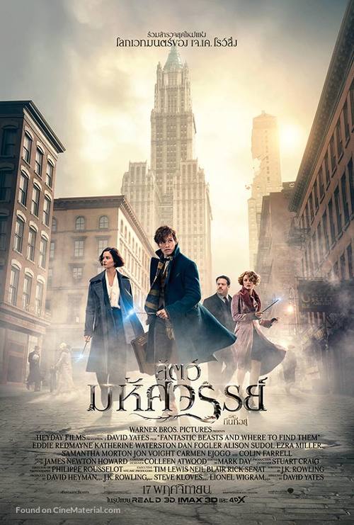 Fantastic Beasts and Where to Find Them - Thai Movie Poster