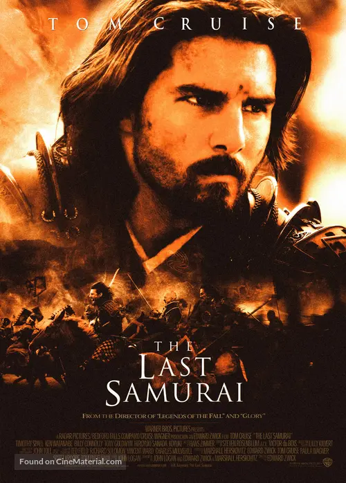 The Last Samurai - Movie Poster