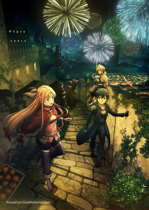 Gekijouban Sword Art Online the Movie: Progressive - Kuraki Yuuyami no Scherzo - Key art