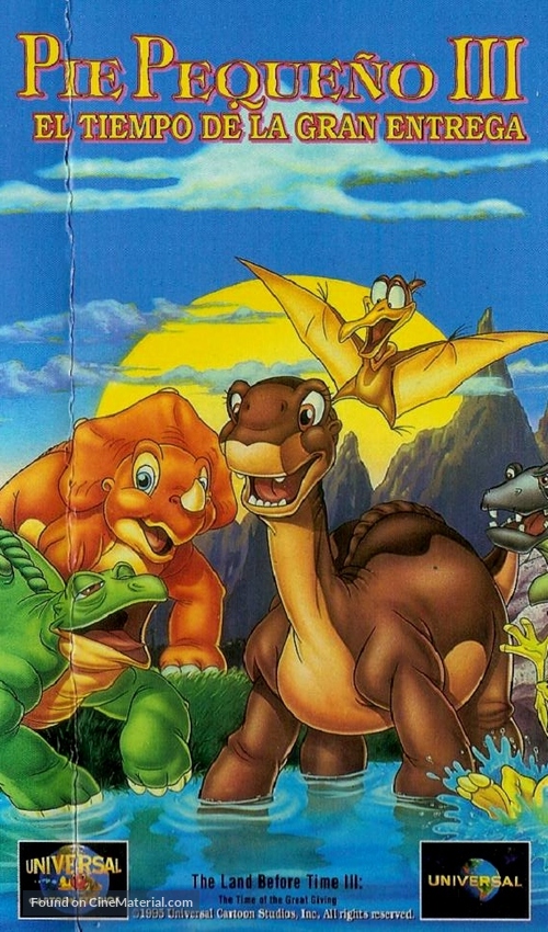 The Land Before Time 3 - Argentinian Movie Cover