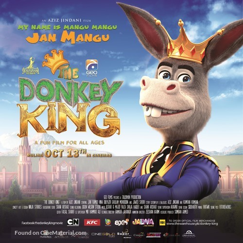 The Donkey King - Pakistani Movie Poster