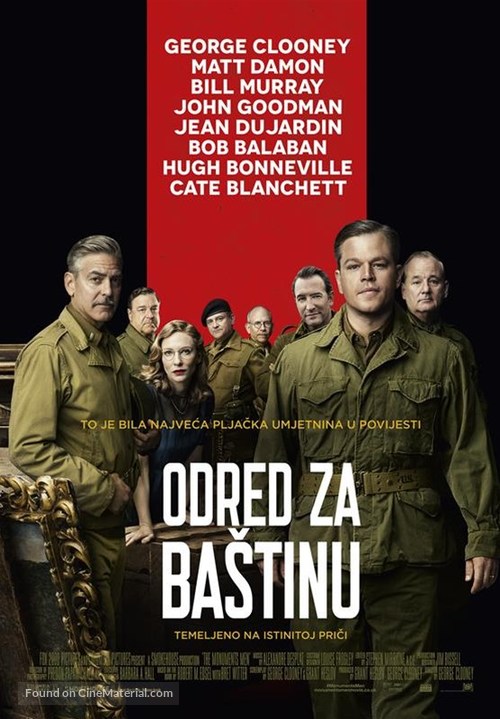 The Monuments Men - Croatian Movie Poster