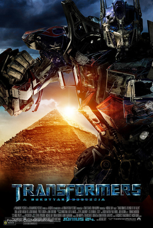 Transformers: Revenge of the Fallen - Hungarian Movie Poster