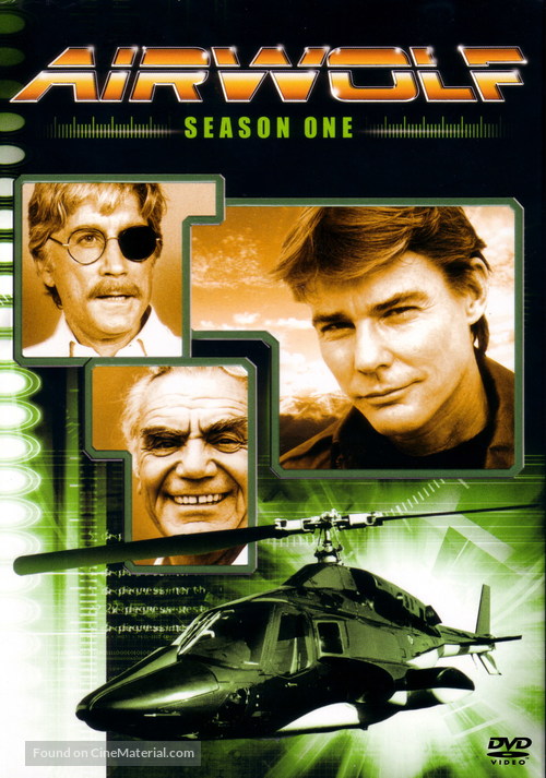 &quot;Airwolf&quot; - DVD movie cover