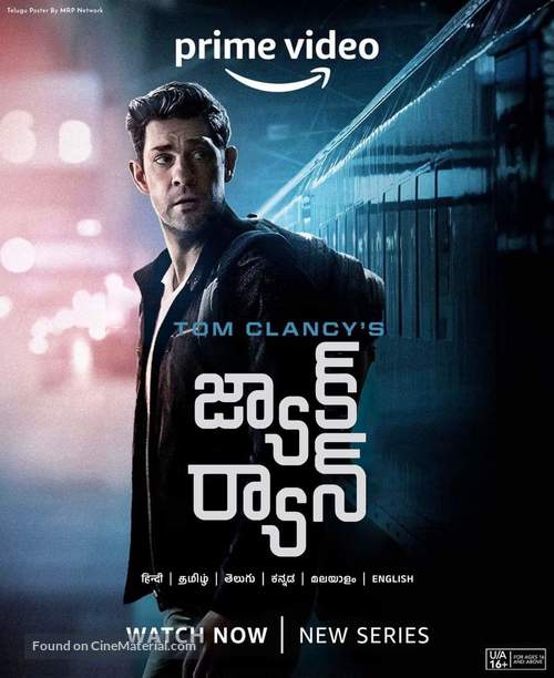 &quot;Tom Clancy&#039;s Jack Ryan&quot; - Indian Movie Poster