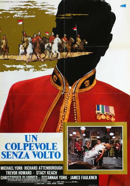 Conduct Unbecoming - Italian poster
