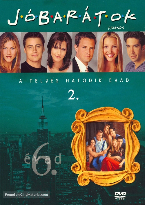 &quot;Friends&quot; - Hungarian DVD movie cover