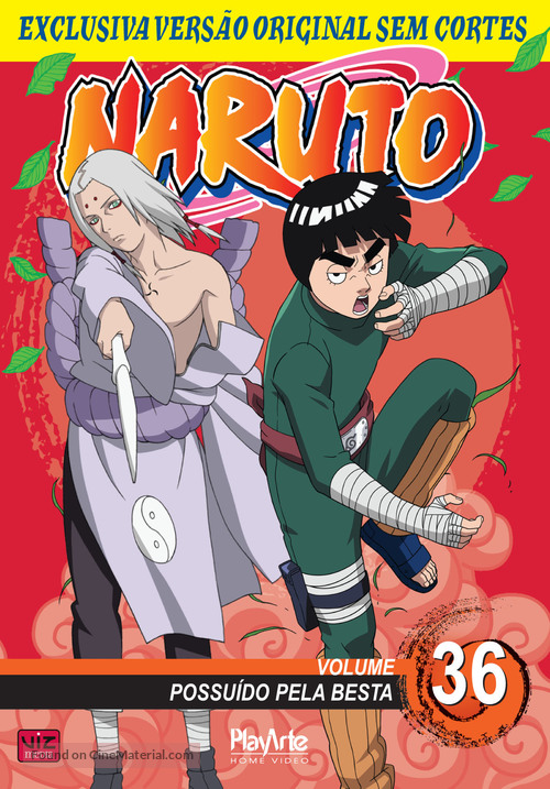 &quot;Naruto&quot; - Brazilian DVD movie cover