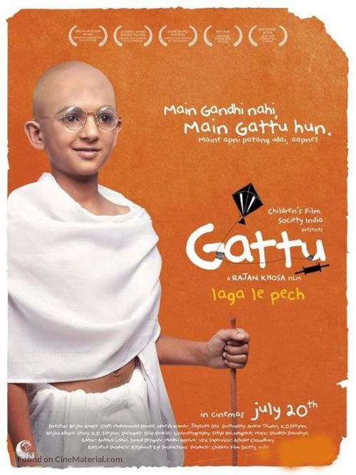 Gattu - Indian Movie Poster