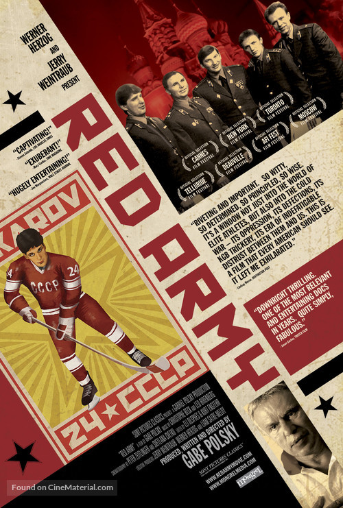 Red Army - Canadian Movie Poster