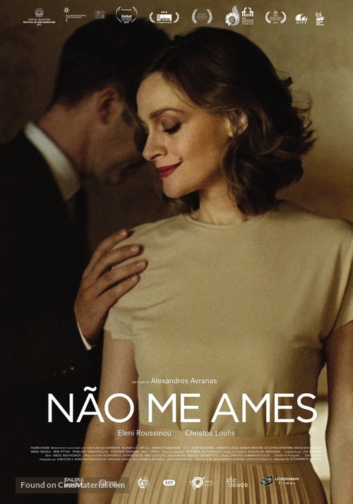 Love Me Not - Portuguese Movie Poster