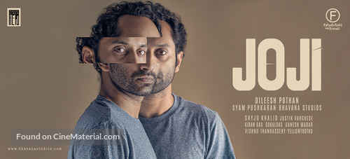 Joji - Indian Movie Poster