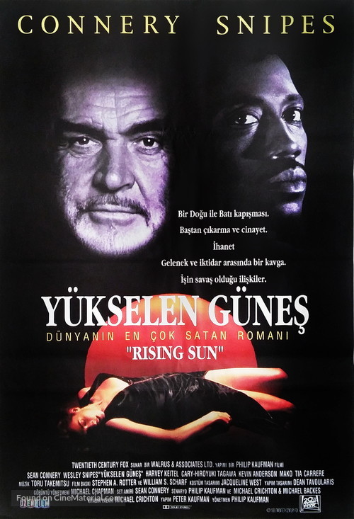 Rising Sun - Turkish Movie Poster