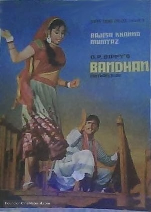 Bandhan - Indian Movie Poster