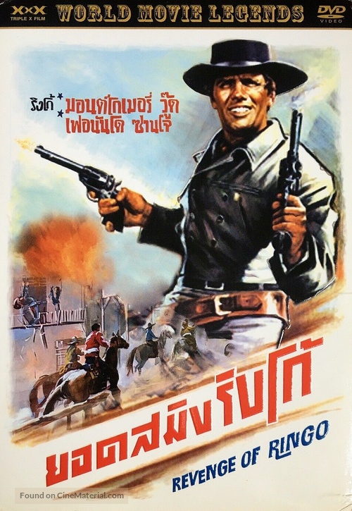 Per pochi dollari ancora - Thai DVD movie cover