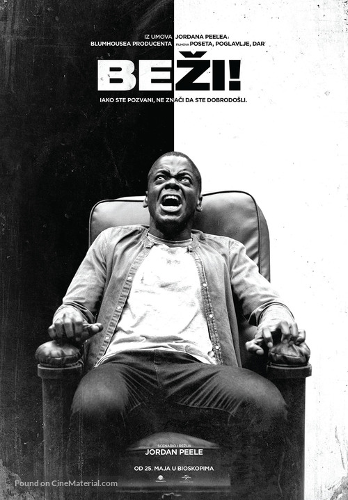 Get Out - Serbian Movie Poster
