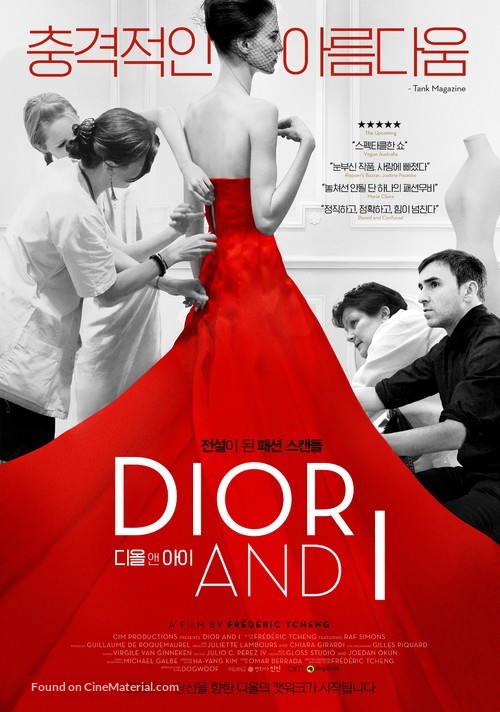 Dior and I - South Korean Movie Poster