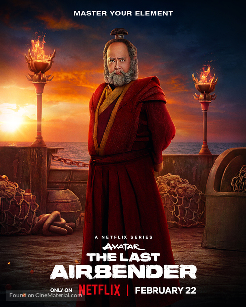 &quot;Avatar: The Last Airbender&quot; - Movie Poster