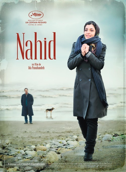 Nahid - French Movie Poster