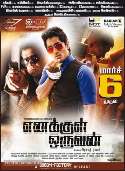 Enakkul Oruvan - Indian Movie Poster
