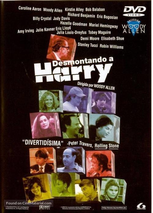 Deconstructing Harry - Spanish DVD movie cover