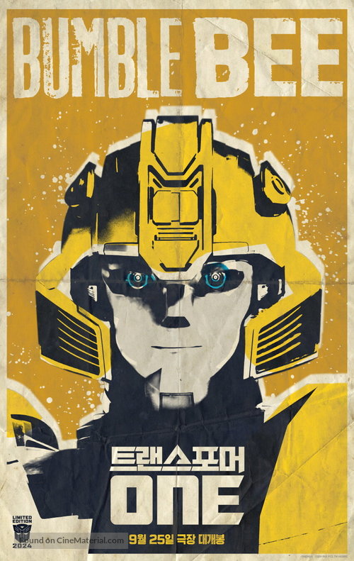 Transformers One - South Korean Movie Poster