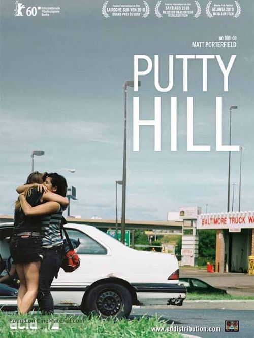 Putty Hill - French Movie Poster