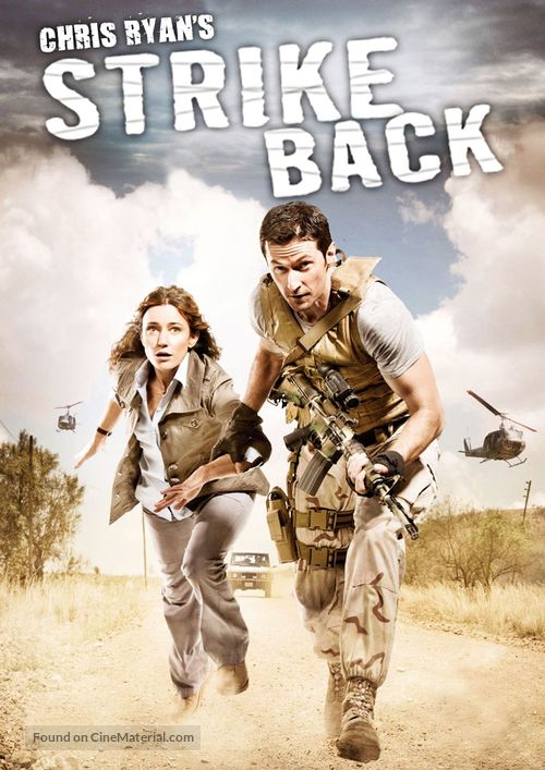 &quot;Strike Back&quot; - British Movie Poster