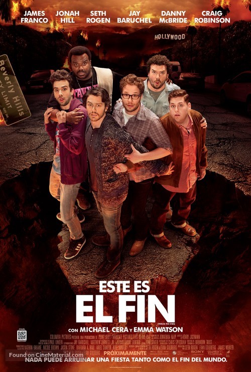This Is the End - Argentinian Movie Poster