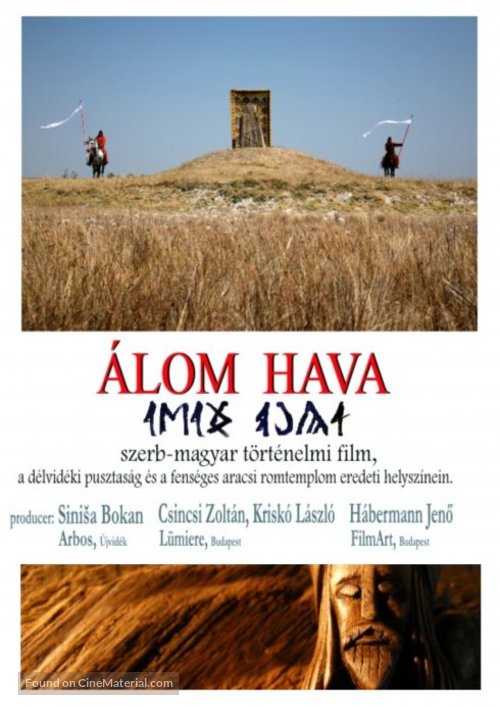 &Aacute;lom hava - Hungarian Movie Poster