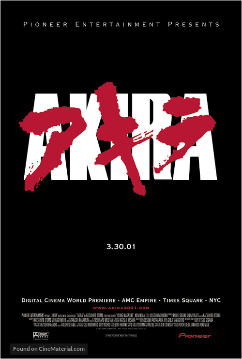 Akira - Movie Poster